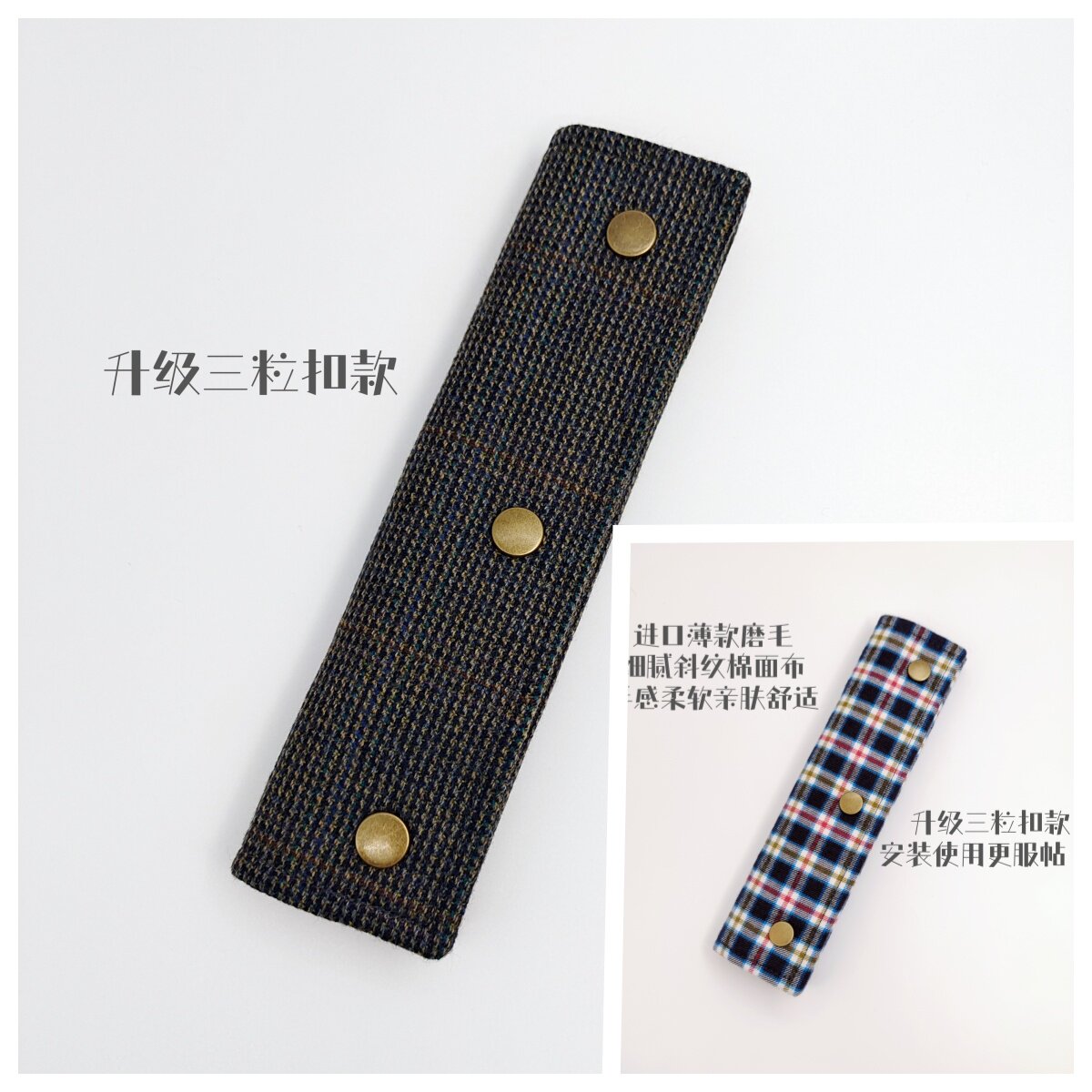 韩系汽车手作护肩套羊毛呢高级感