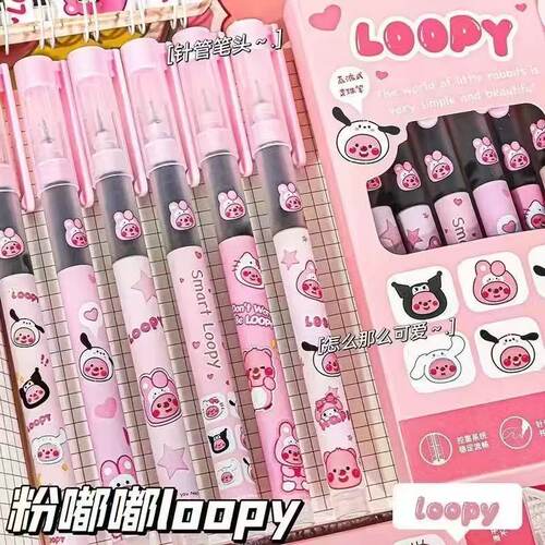 露比loopy直液式走珠笔可换芯高颜值中性笔学生考试专用0.5mm黑笔