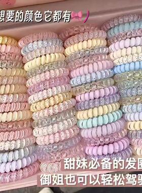 电话线发圈ins风女夏日透明发绳高弹力耐用扎头发橡皮筋头绳头饰