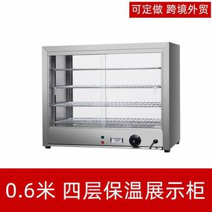 保温展示柜炸鸡保温柜商用陈列柜580熟食薯条汉堡保温箱蛋挞柜