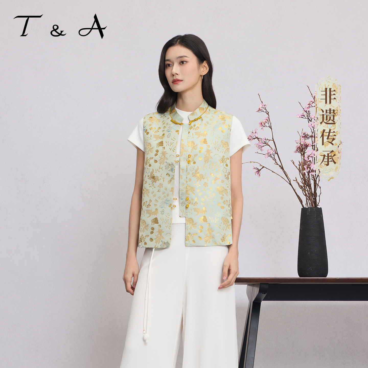 T&A钱小萍带钢印非遗宋锦新中式金鱼海藻宋锦马甲夏季新款