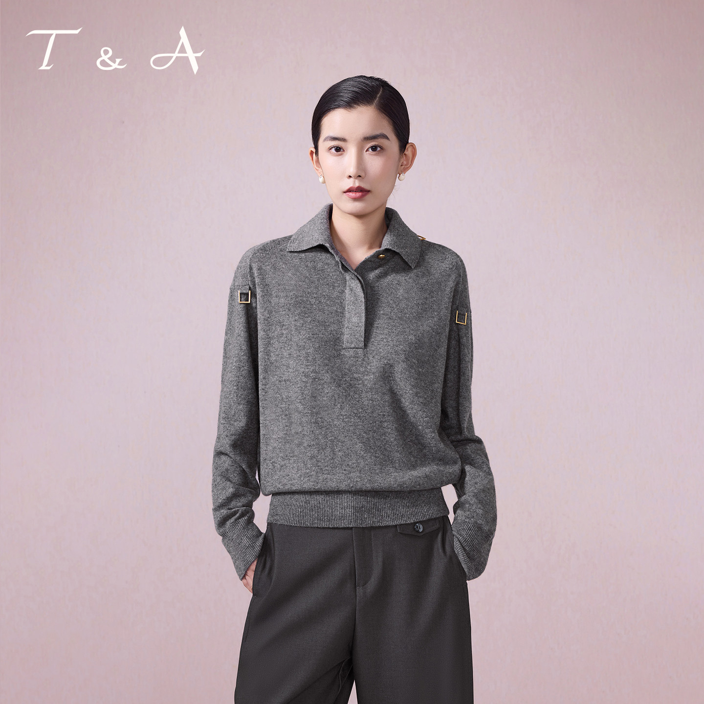 T&A天嘉爱牦牛绒小翻领宽松毛衣秋季新款