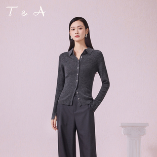 T&A天嘉爱翻领精纺羊绒羊毛开衫气质修身针织衫上衣