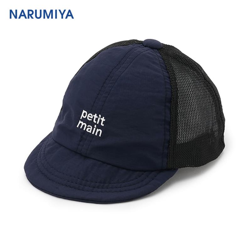 petit main 【GOODPRICE】baby网眼帽【日本直邮】
