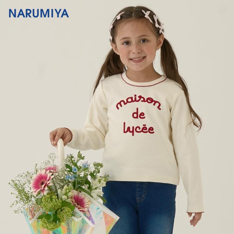 Lycee mine 小圈纹线迹网眼上衣