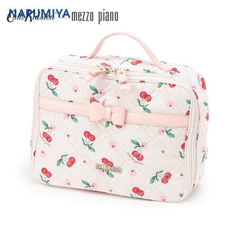 mezzo piano Cath Kidston便携式尿布收纳包