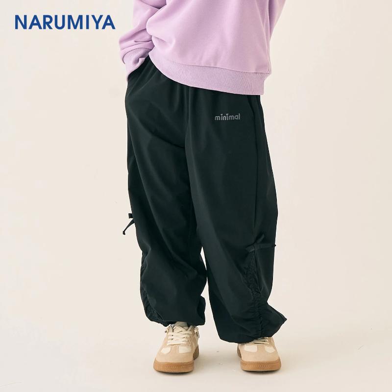 MINIMAL 内里抓绒落肩尼龙裤