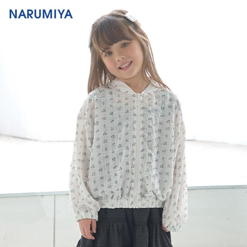 Lycee mine 【可设置】羊毛大轮廓夹克【日本直邮】