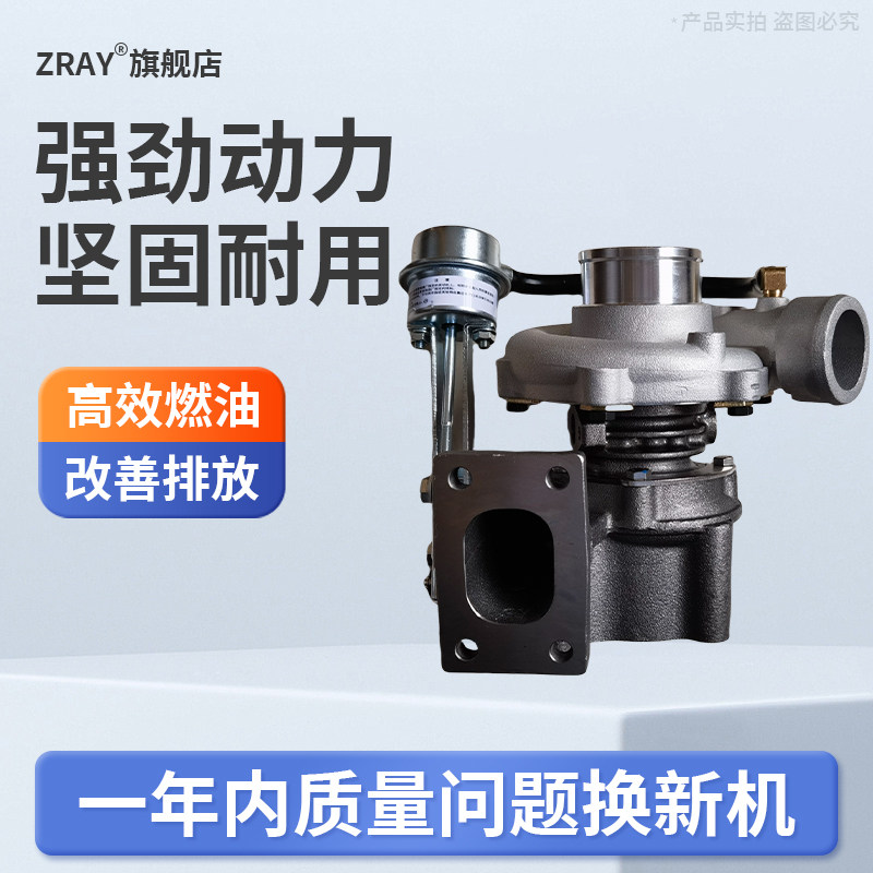 东风福瑞卡754U直阀/唐骏 654U 躺阀