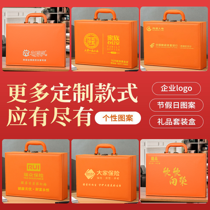 厂家直销保单盒支持图案logo定制