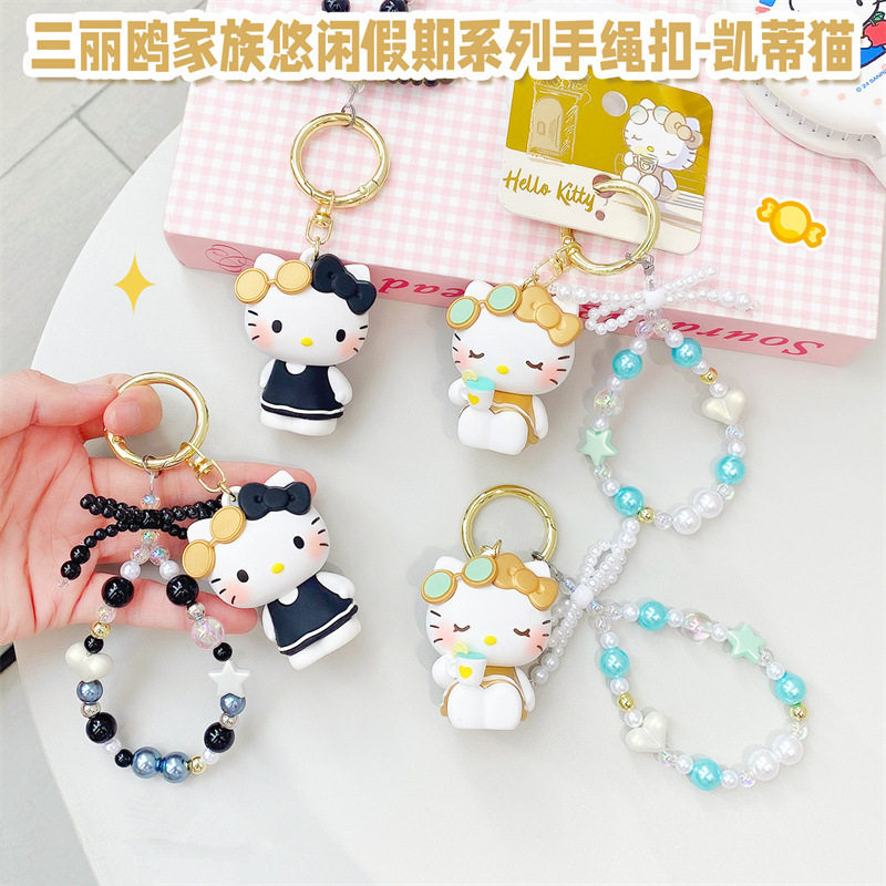 正版hellokitty三丽鸥悠闲假期sanrio钥匙扣包包挂件公仔可爱玩偶