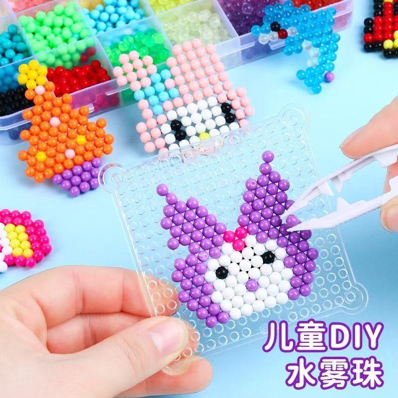 手工DIY玩具夜光魔法珠