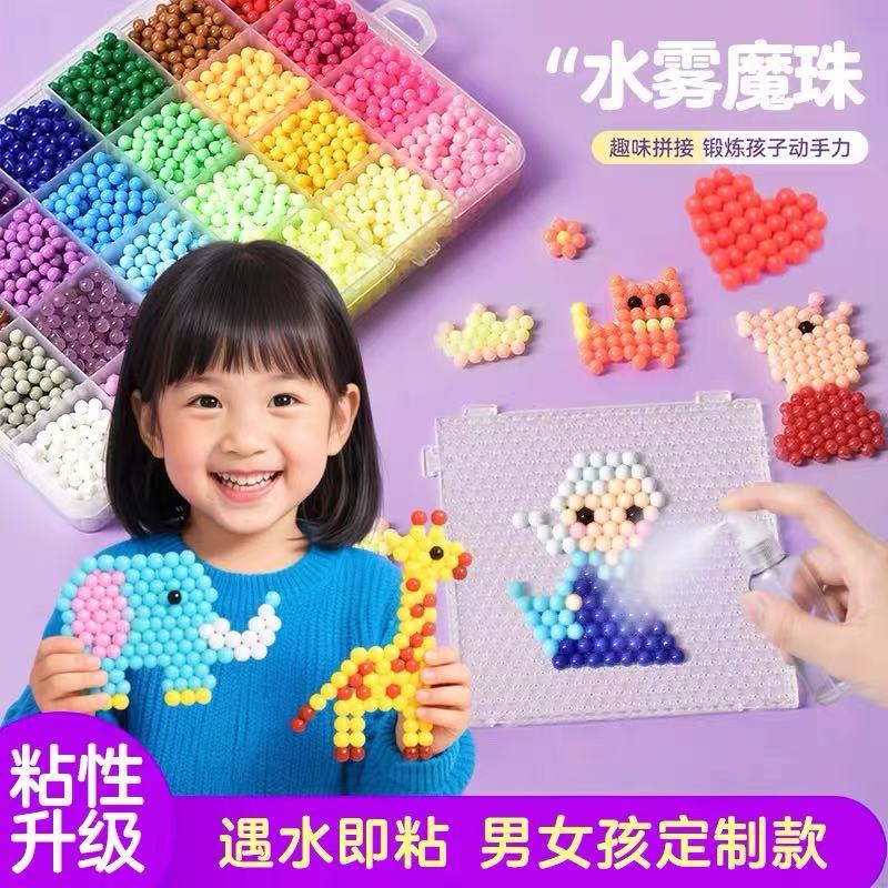 夜光A款3000粒拼豆玩具豪华配件