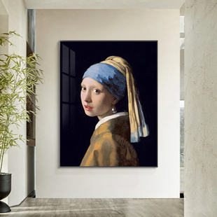 饰画客厅沙发背景墙梵高挂画戴珍珠耳环 复古油画装 少女世界名画