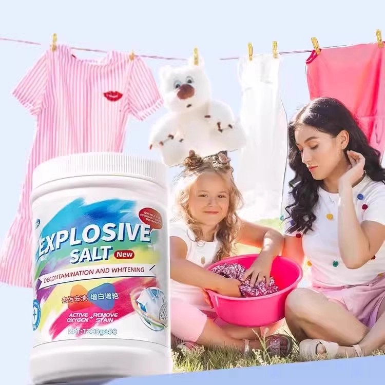 【全网热销500w】留香去渍爆炸盐