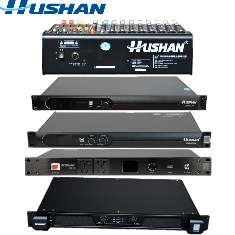 湖山音响设备套装CFQ823套