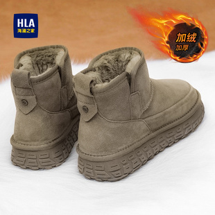 海澜之家东北雪地靴男冬季防水防滑防寒加绒加厚零下40度面包棉鞋