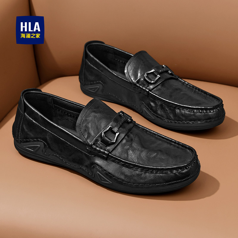 海澜之家豆豆鞋男2025年新款秋季透气套脚公务一脚蹬休闲真皮皮鞋,流行男鞋,乐福鞋（豆豆鞋）,淘宝优惠券,粉丝福利购,淘宝优惠卷