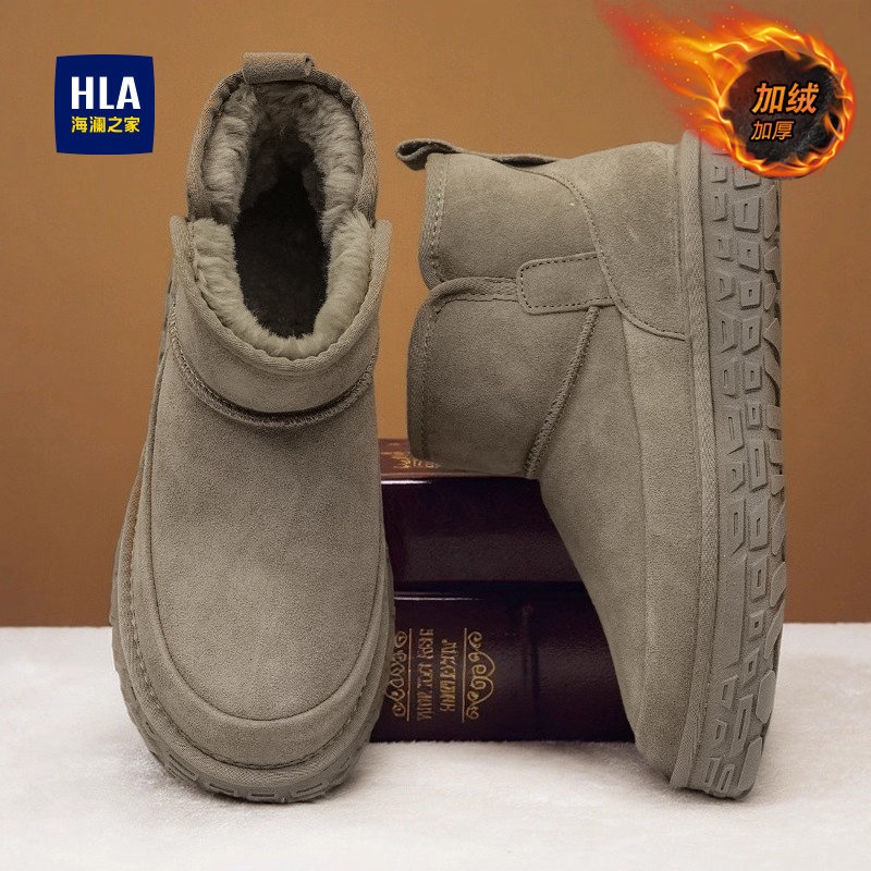 海澜之家官方旗舰店雪地靴男棉鞋
