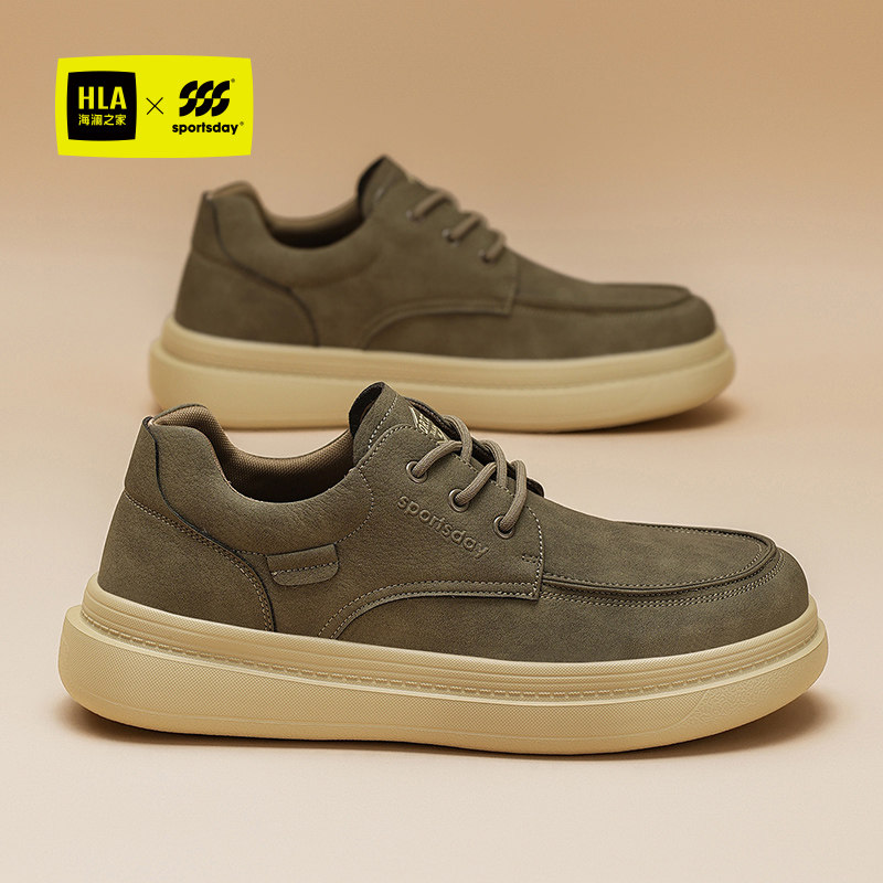 海澜之家男鞋春季2026新款板鞋休闲运动爸爸百搭皮鞋软底工作潮鞋