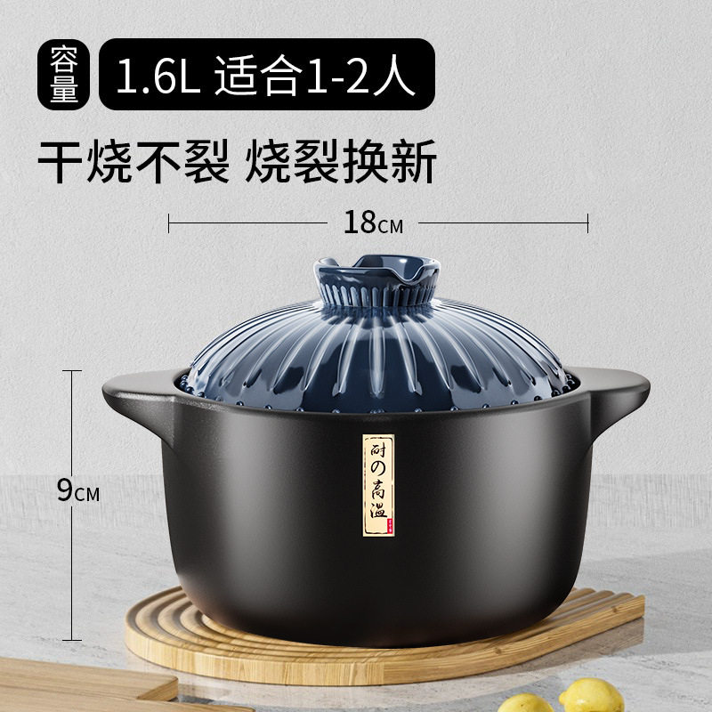 砂锅汤锅石锅家用燃气耐高温干烧陶瓷煲汤小沙锅煤灶煤气灶款