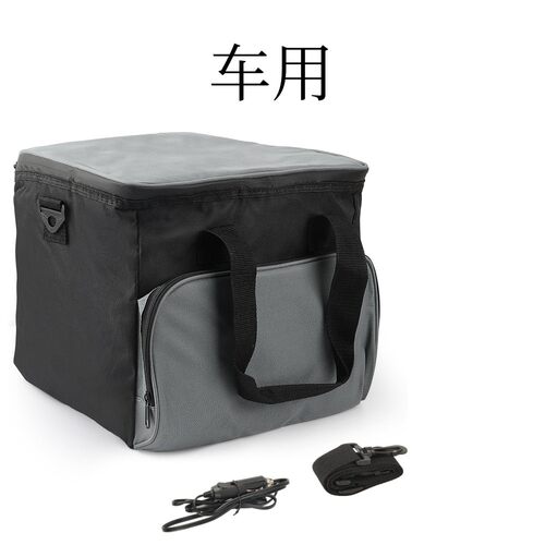 15L电子制冷车载冰包蓄冷大容量野餐包多功能冷藏包户外便携式