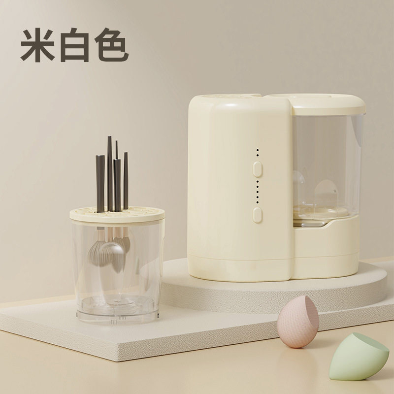内衣裤洗衣机全自动洗烘一体化妆刷多功能二合一迷你