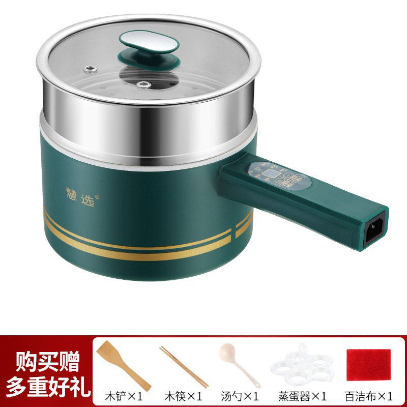 家用迷你火锅304不锈钢电炒锅学生宿舍炒蒸煮炸神器多功能电煮锅