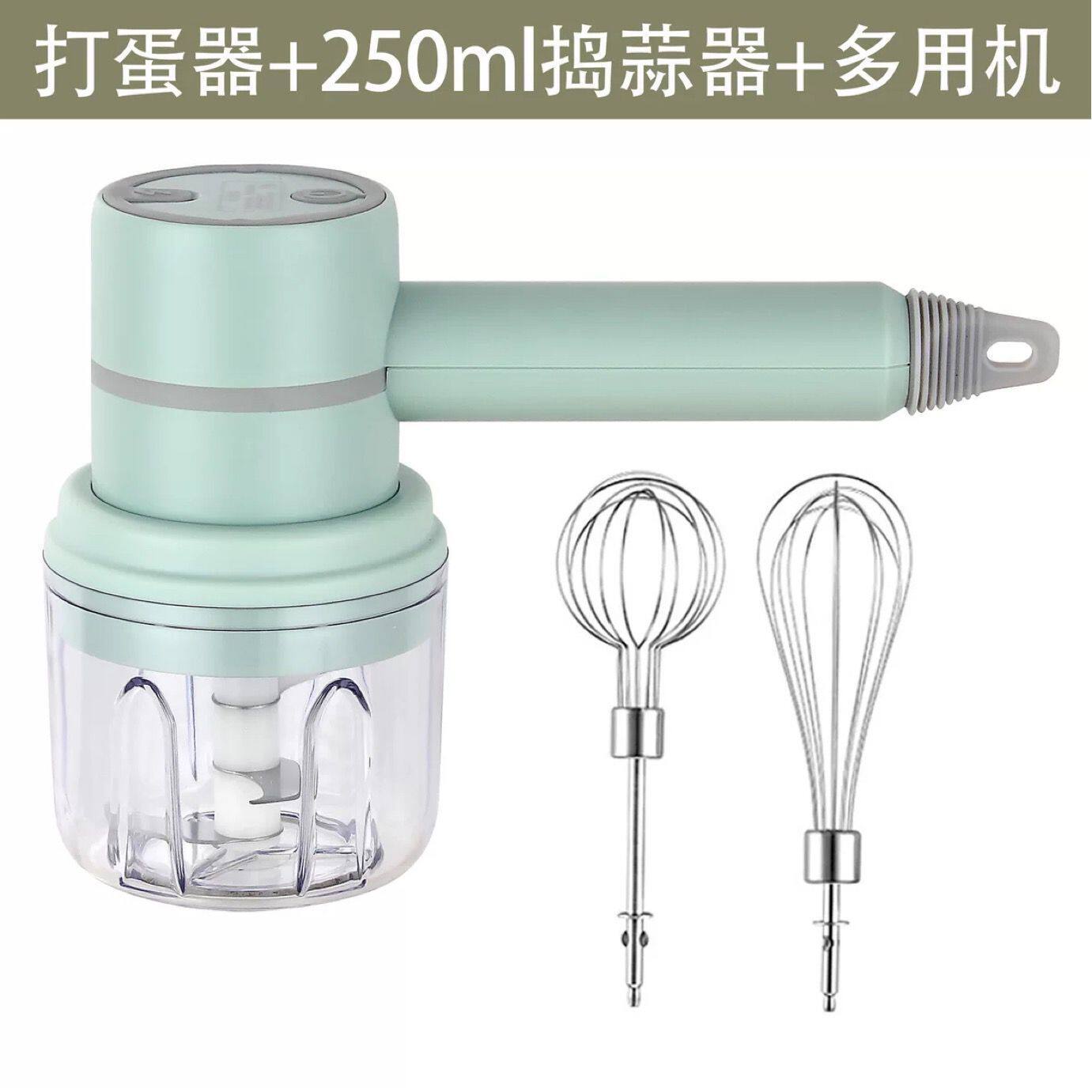 电动打蛋器厨房捣蒜器多功能蒜泥神器奶油打发器无线搅拌器蒜蓉机