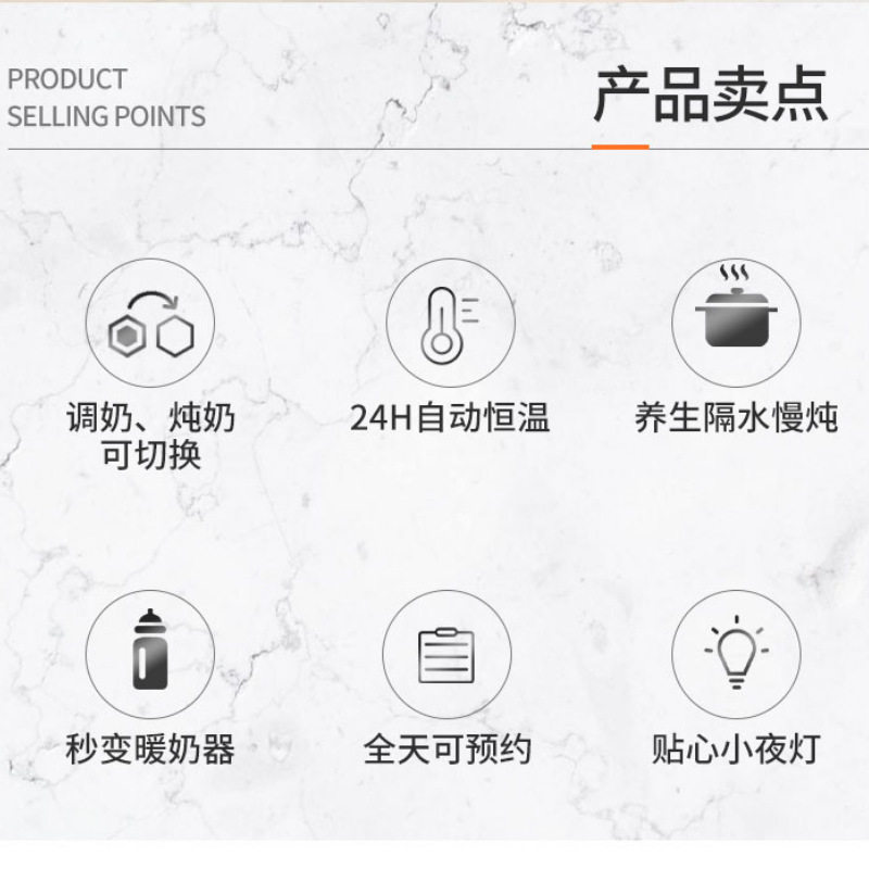 家用调奶器多功能智能恒温婴儿温奶暖奶粉壶110V欧美规奶瓶