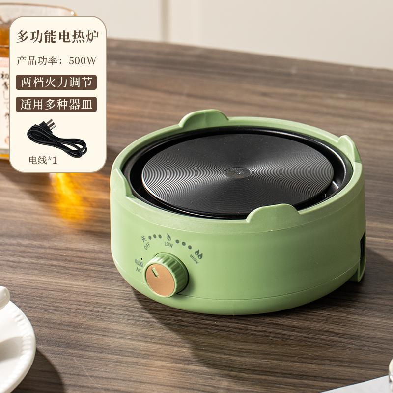 圆格多功能电陶炉茶炉家用煮茶器茶具电陶炉三合一煮茶器围炉具