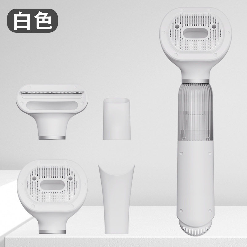 宠物细毛器梳车用吸毛一体猫咪狗狗洗澡速干美容蓬松吸尘器