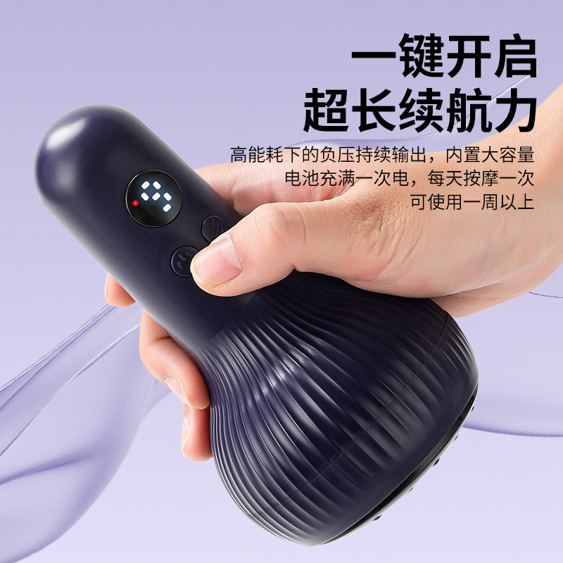 电动经络刷全身通用揉腹仪揉肚子神器腹部按摩器带脉疏通电热刮痧
