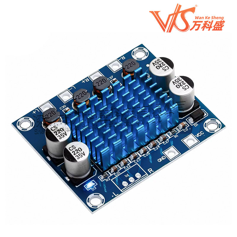XH-A232 高清数字音频功放板mp3放大模块12V24V扩音板双声道30W