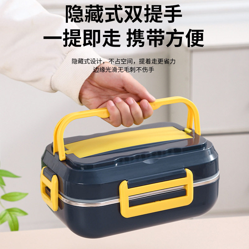 车载加热饭盒电热保温自热便当盒可插电免注水热饭饭盒加热插电