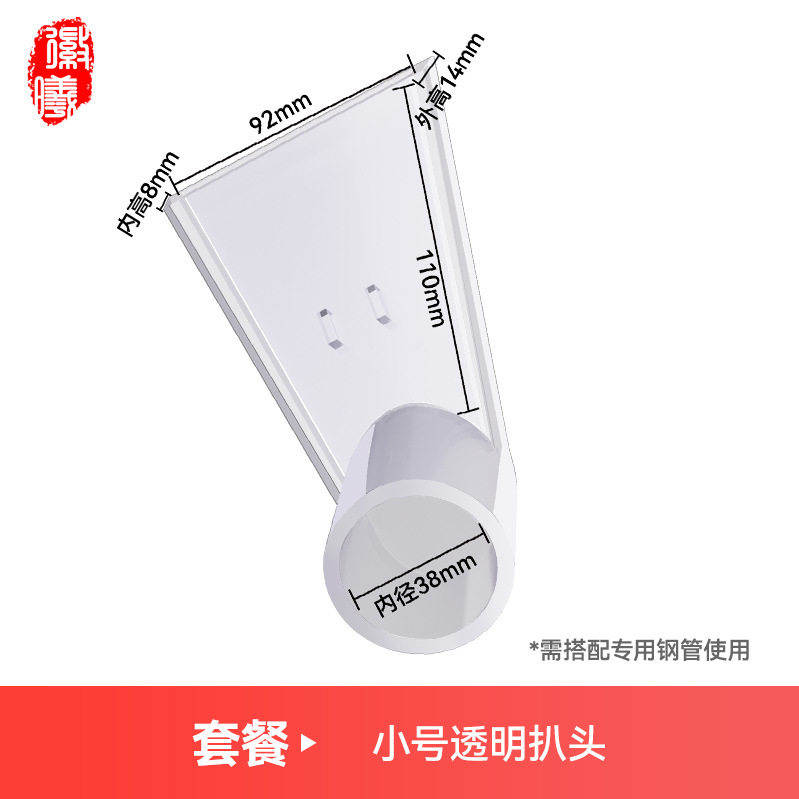吸尘器配件沙发地毯吸水扒头汽车座椅吸头透明水扒清洗机用吸水头