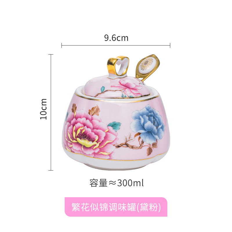 欧式陶瓷调味罐带盖高颜值家用油盐酱油瓶醋壶厨房调料盒套装组合