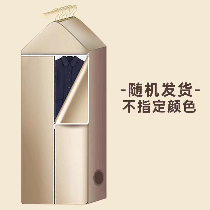 多功能宠物烘干机家用烘干机暖风机宿舍用小型干衣机鞋子烘干器