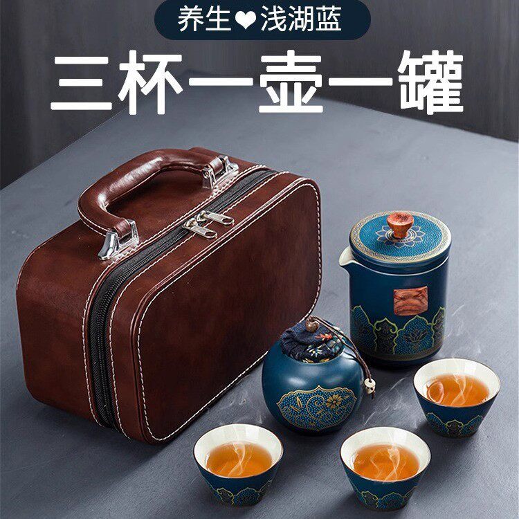 公司周年庆送客户员工实用纪念礼盒企业商务伴手礼品印制logo套组