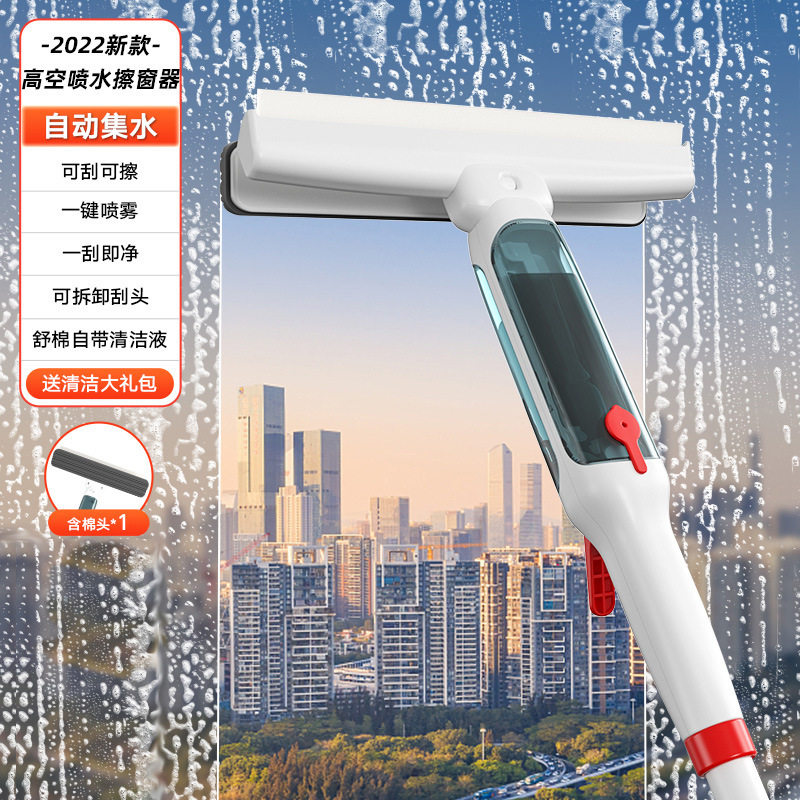 擦玻璃神器家用高层窗外清洗双面搽玻璃刮水器板刷擦窗户清洁工具
