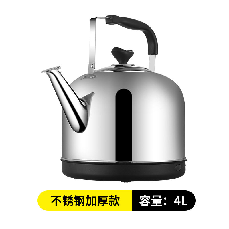 大容量电热水壶 家用鸣音保温电壶自动断电无磁快速不锈钢高升壶