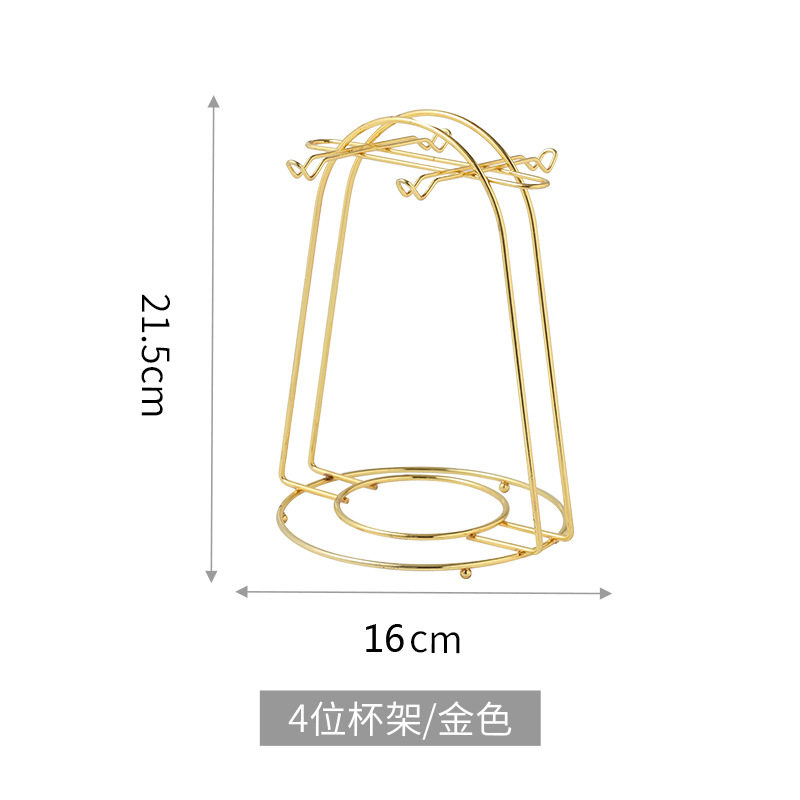 简约4杯6杯咖啡杯碟收纳架金色吊杯架子铁艺挂架花茶杯置物架