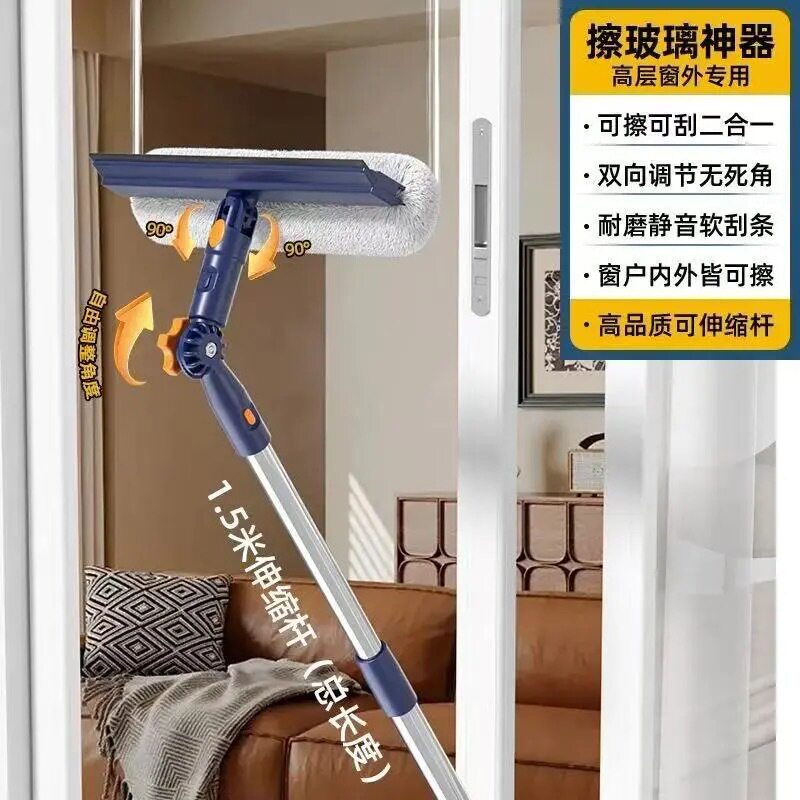 擦玻璃窗户外神器家用高层双面清洁洗刮水器一体保洁专用