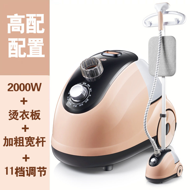 挂烫机家用多功能大功率电熨斗大容量立式蒸汽熨烫机烫衣机