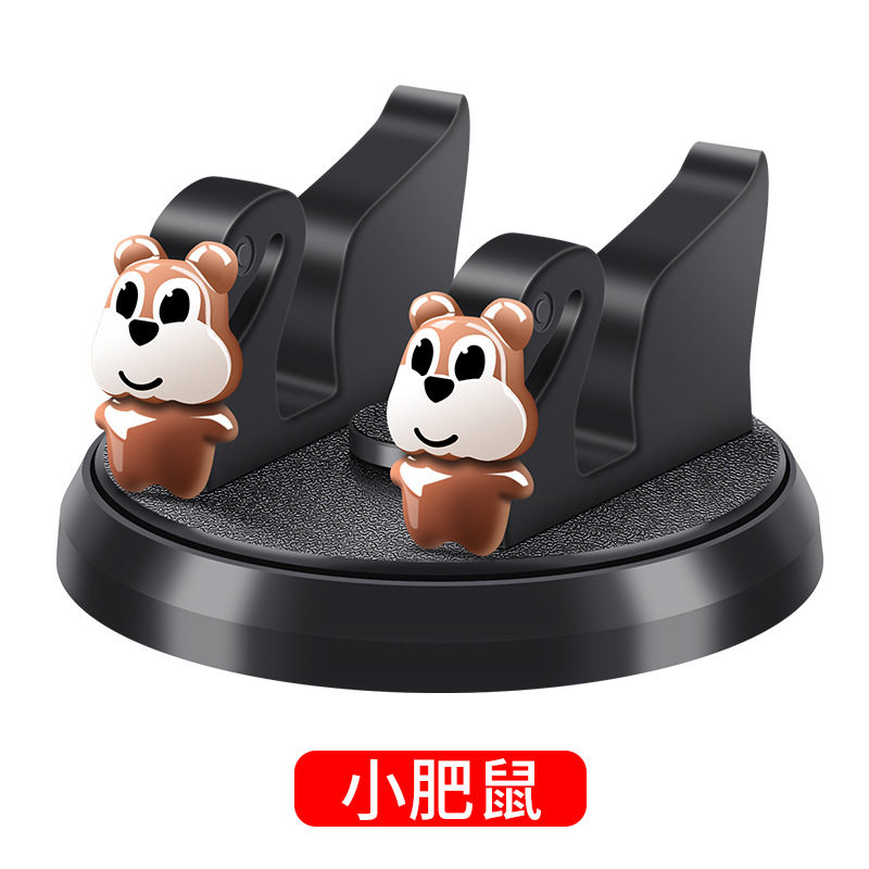 025车载手机架汽车导航支架多功能号码牌通用万能固定支撑架