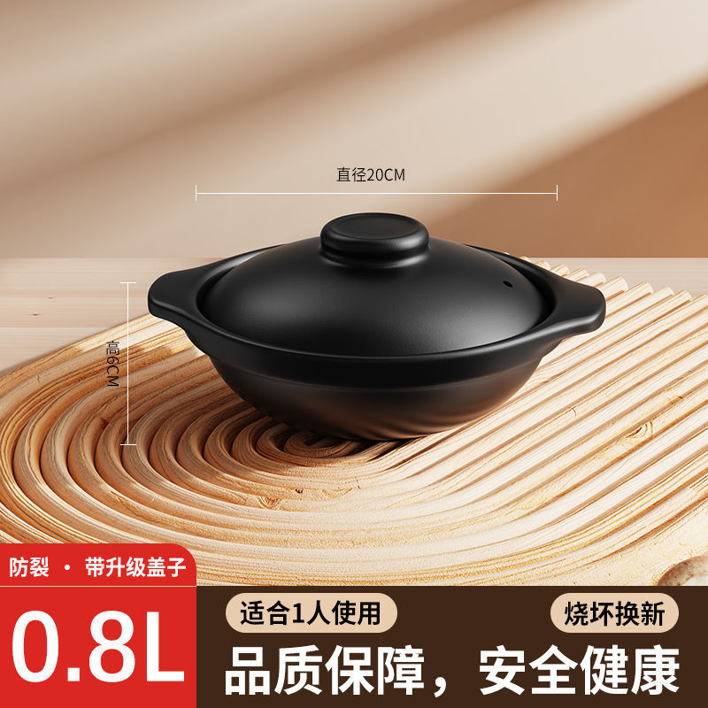 黄焖鸡砂锅家用燃气灶用耐高温干烧裂陶瓷煲仔饭煲汤锅瓦煲