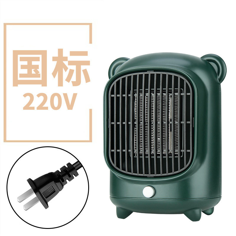 定制取暖器卡通迷你暖风机桌面暖风扇家用电暖器欧规美规日规
