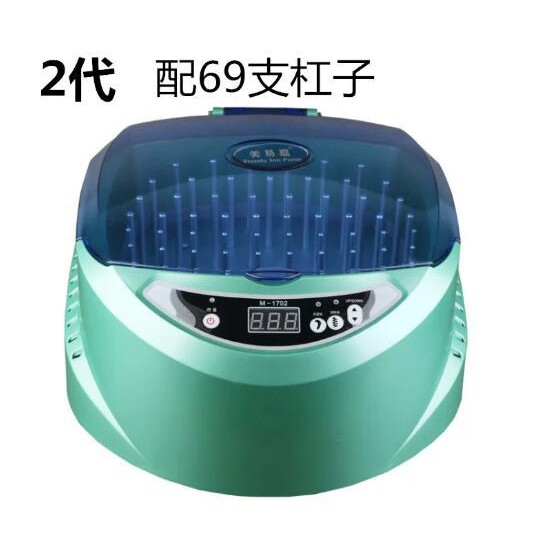 负离子无线烫发机低温热烫发机器数码烫发机感应烫发快速烫发