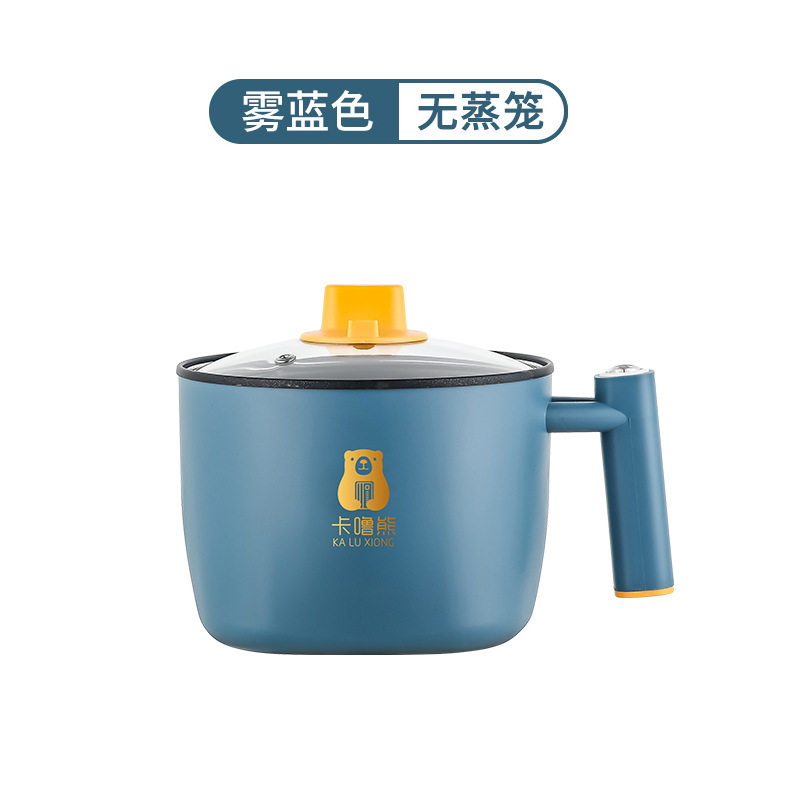 小电煮锅2到3人宿舍小型多功能家用电火锅蒸笼不粘小电锅图片