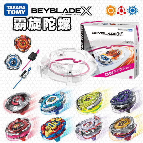 Takara多美Beyblade爆旋陀螺